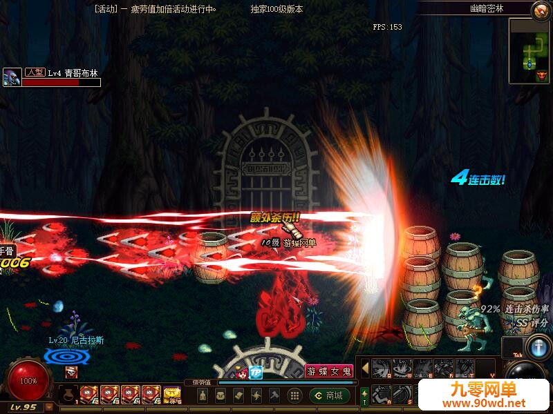 QQ截图20200602230841.jpg