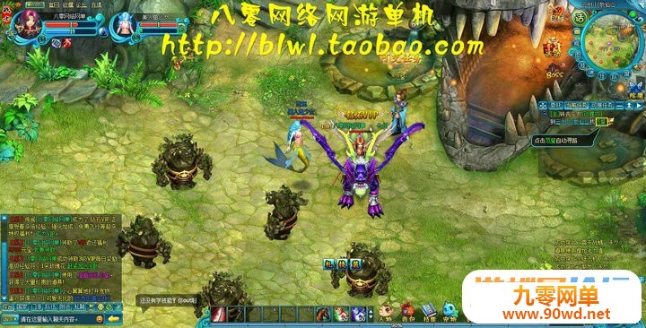 152907scr4ic1zki21b1vv.jpg