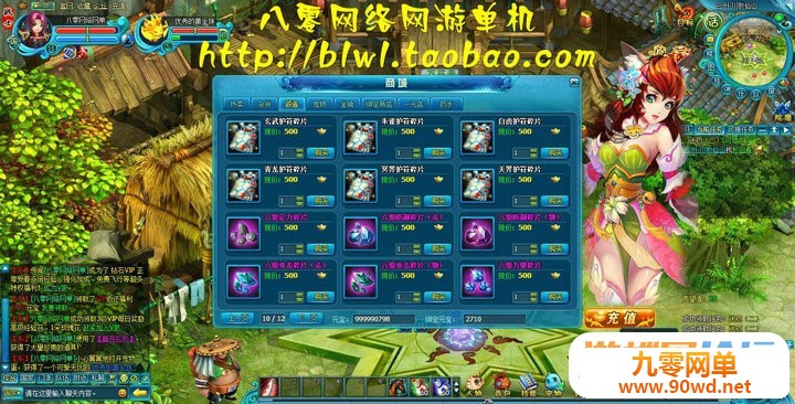 152908rs0wcv8hlel00l0s.jpg