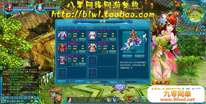152908ysai6jles6gsdtli.jpg