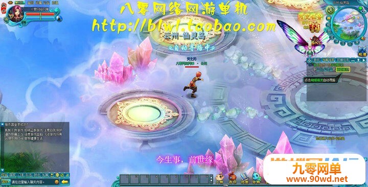 152909fata07hlfhk3gqlg.jpg