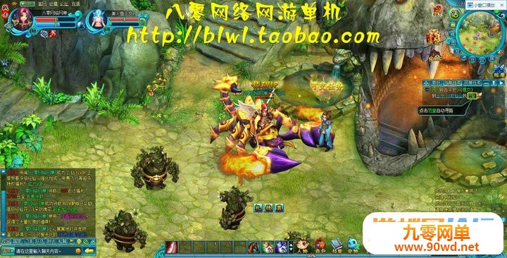 152910toan6sam1iqm9pok.jpg