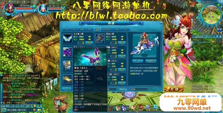 152911mbcoog8nuudowjn1.jpg