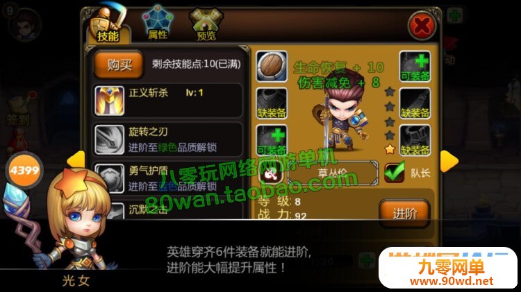 153547w3pgsk4a9ttd4kzk.jpg