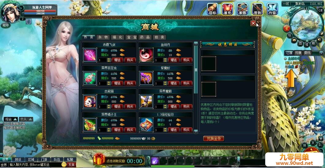 QQ截图20200604095454.jpg