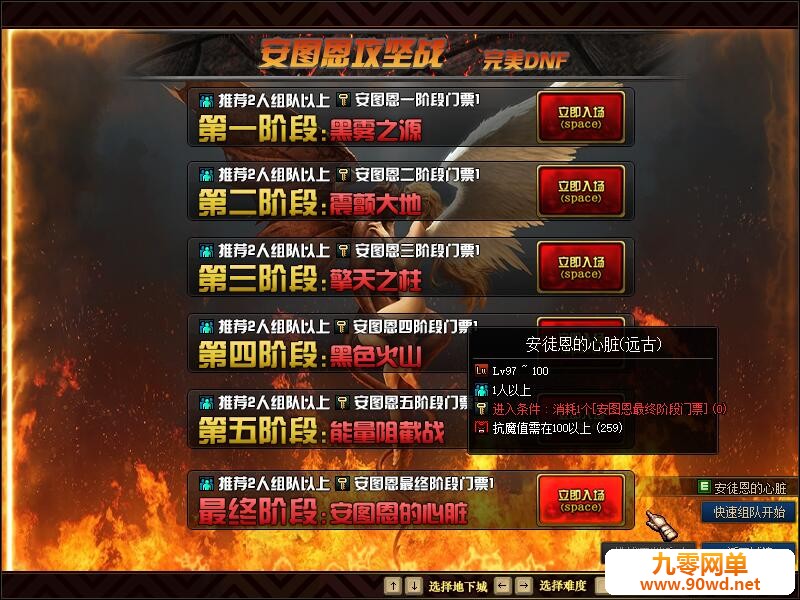 QQ截图20200605144419.jpg