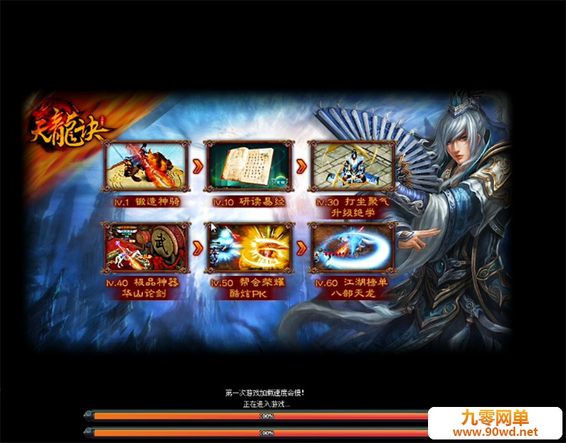 QQ截图20200606085957.jpg