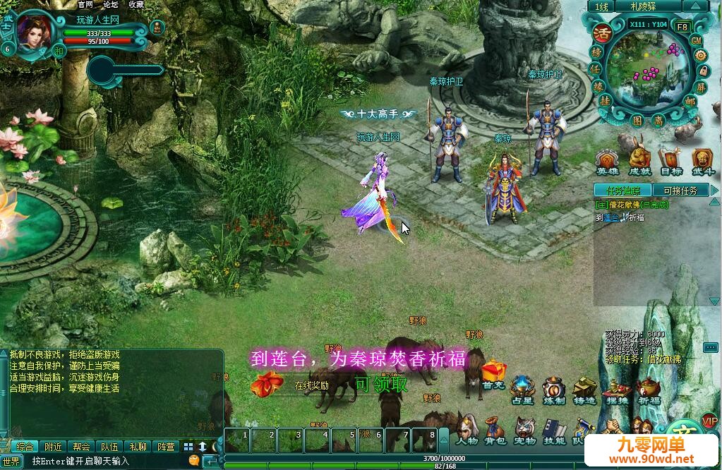 QQ截图20200610101324.jpg
