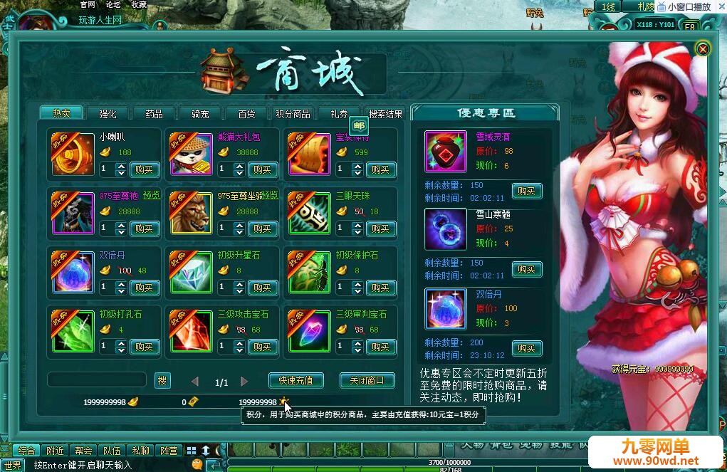 QQ截图20200610101407.jpg