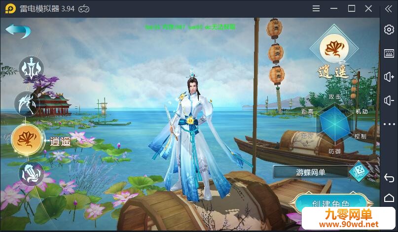 QQ截图20200610180739.jpg