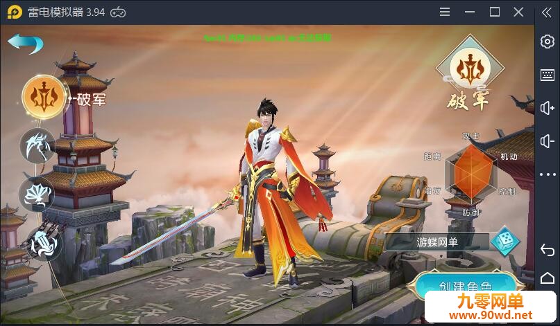 QQ截图20200610180839.jpg
