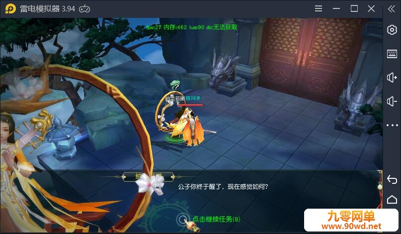 QQ截图20200610180904.jpg