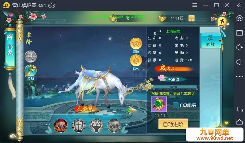 QQ截图20200610182232.jpg