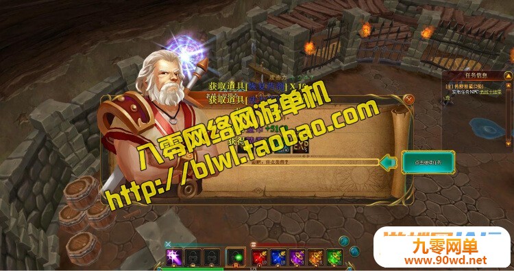 115909hbk3579koj7kq47o.jpg