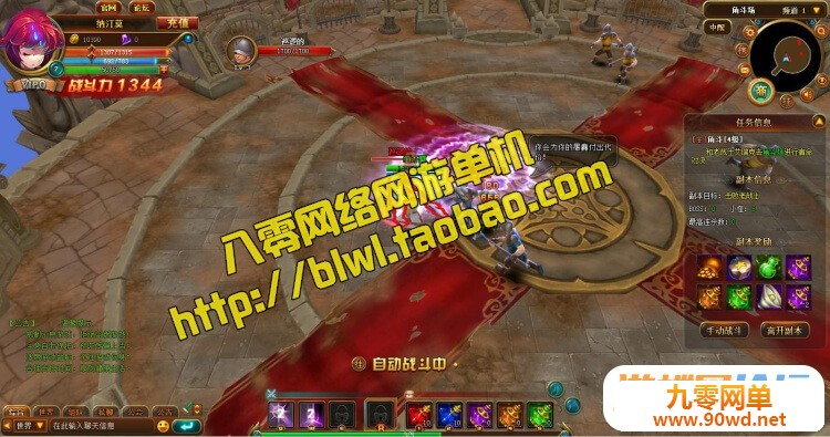 115912gq6eteaqwvuwnfzv.jpg