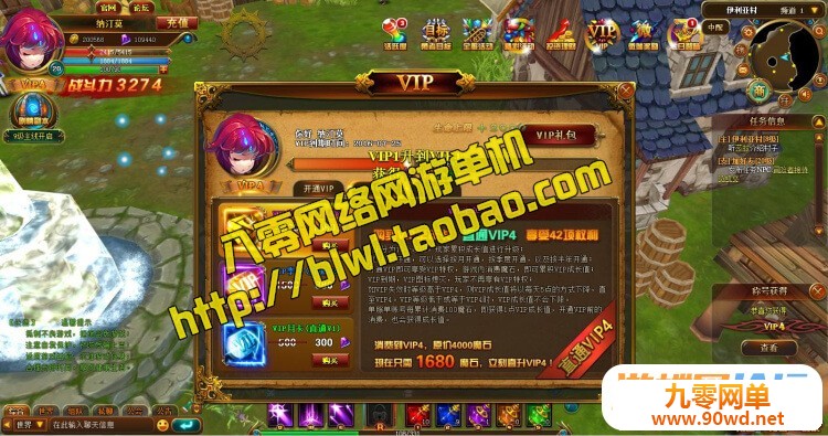 115912twff0xo99xj8exee.jpg