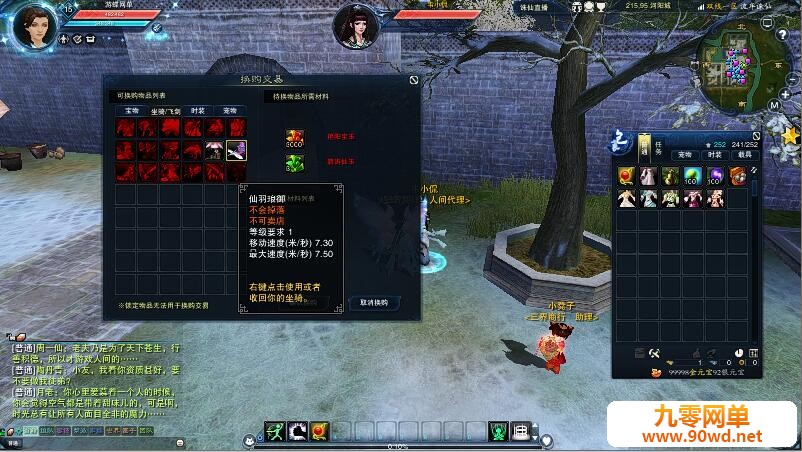 QQ截图20200611163437.jpg