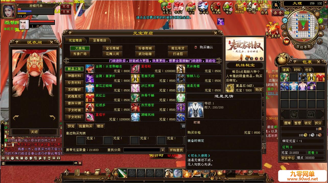 13.jpg