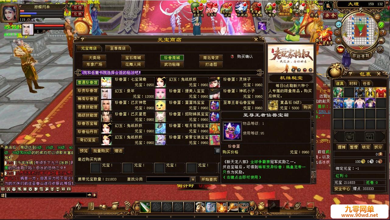 14.jpg