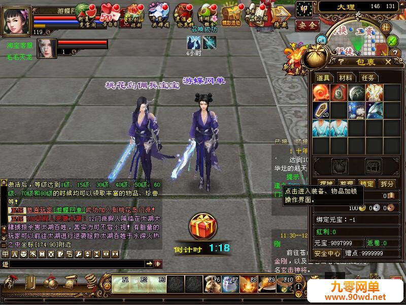 131050rvyz93edyn6nvavf.jpg