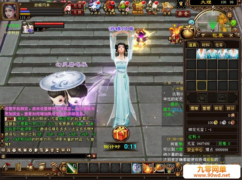 190515p9rik94y4kqmh4gr.jpg
