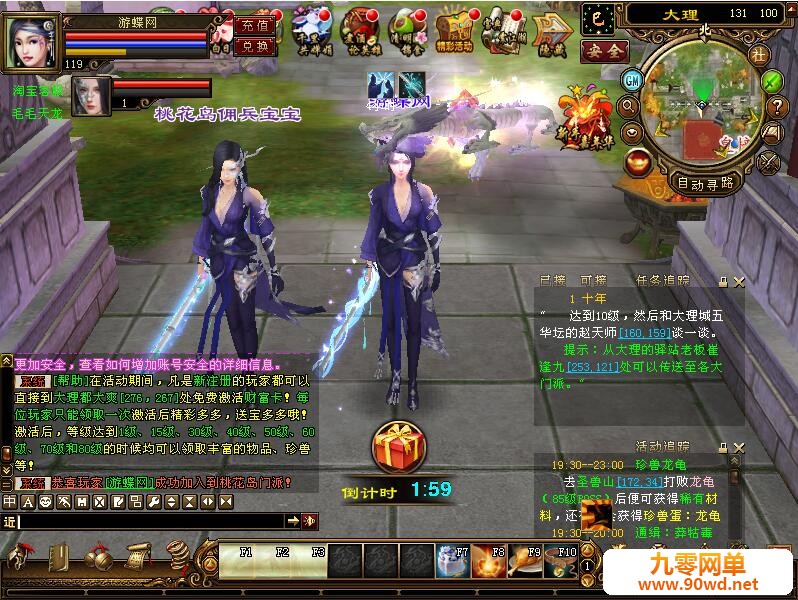 200542pnzbqql2nd11lnb1.jpg