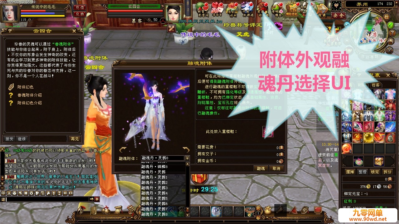 O1CN01AZ9SDi2Ex1wX8yPFa_!!2694248810.jpg