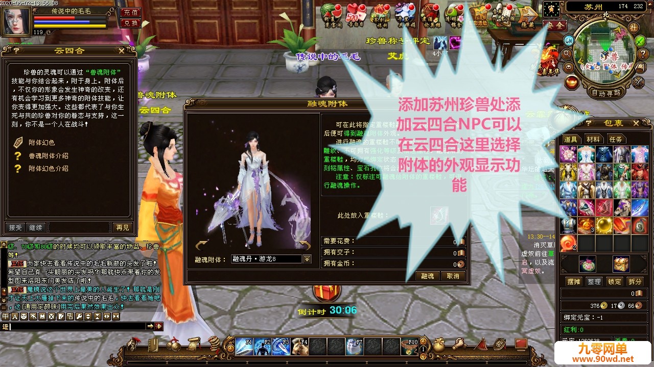 O1CN01clYec42Ex1wc1g0GS_!!2694248810.jpg