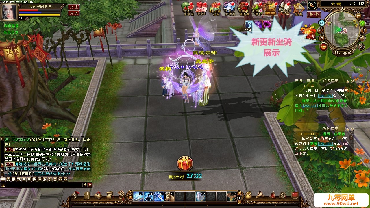 O1CN01IrU4Mm2Ex1wV9CTRG_!!2694248810.jpg