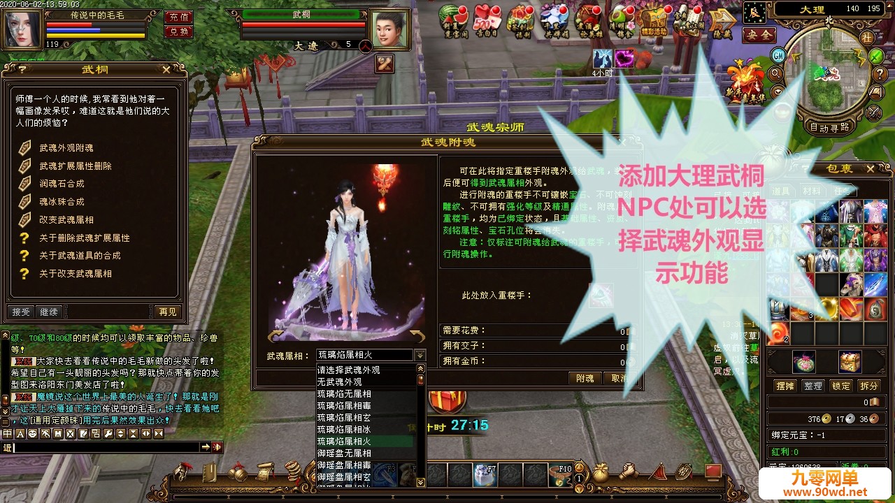 O1CN01SRM7he2Ex1waLSdvk_!!2694248810.jpg