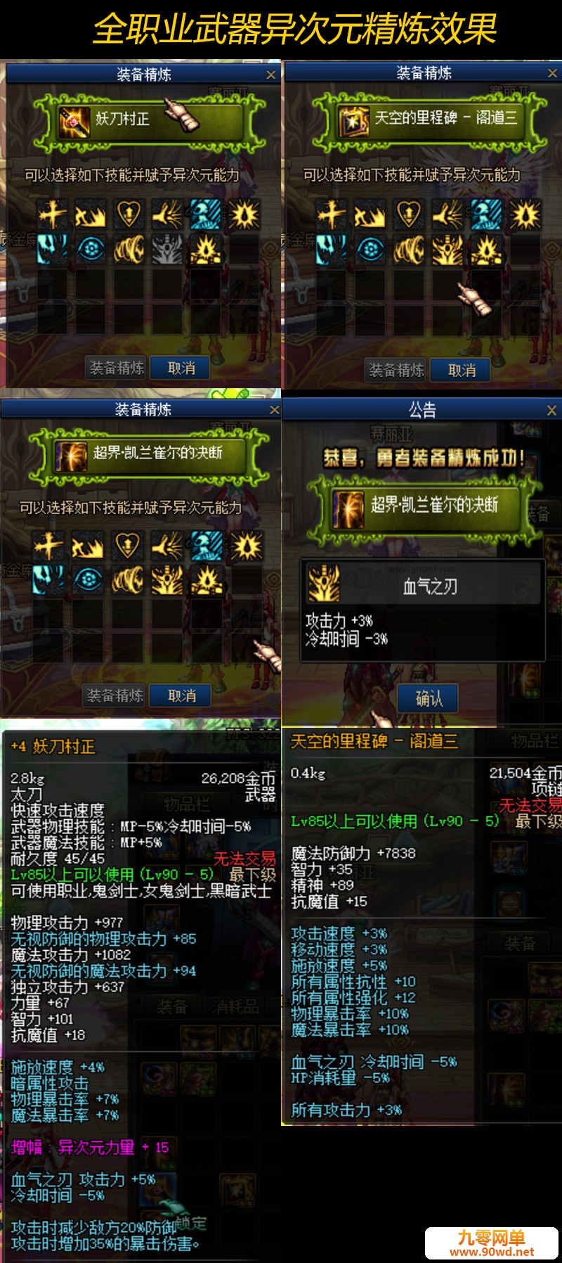 4.jpg