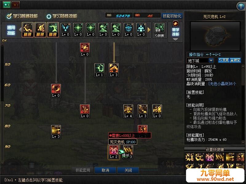 QQ截图20200623135853.jpg