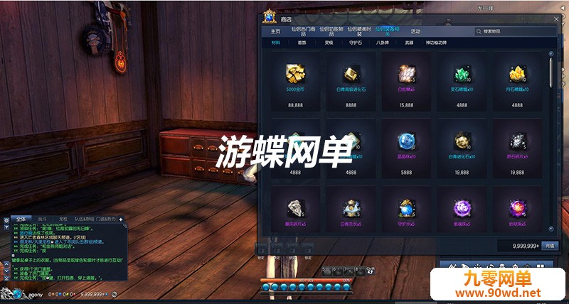 QQ图片20200628000712.jpg