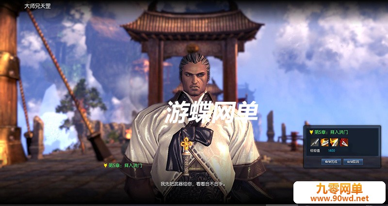 QQ图片20200628000726.jpg