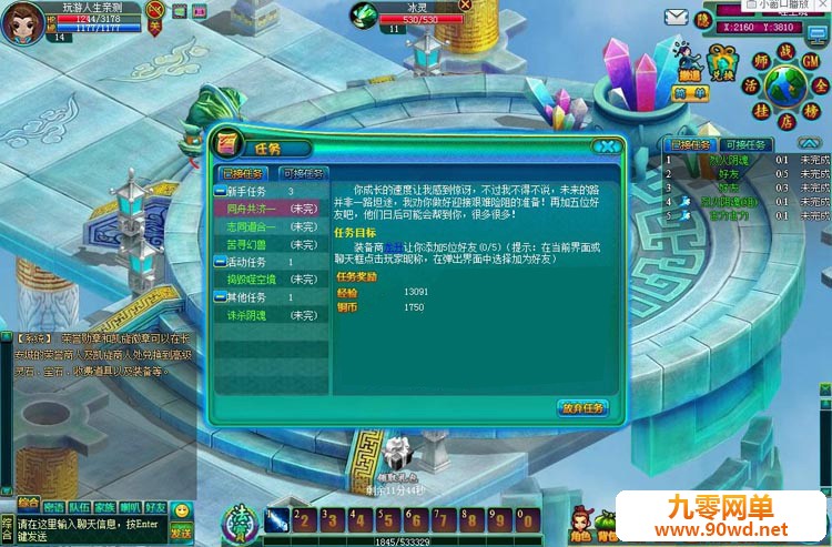 TB2Sg8uaFXXXXcyXXXXXXXXXXXX-118212305.jpg