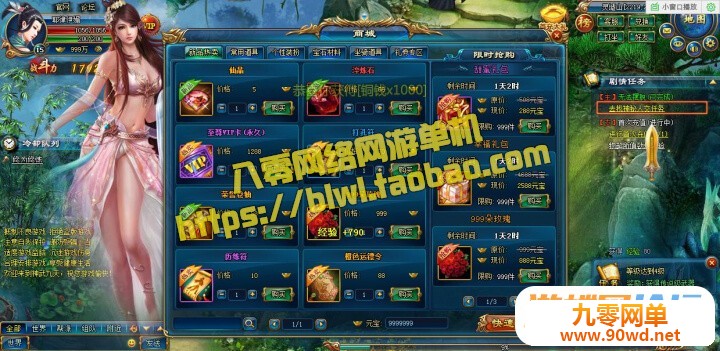 133021mwok335clw33m3kl.jpg