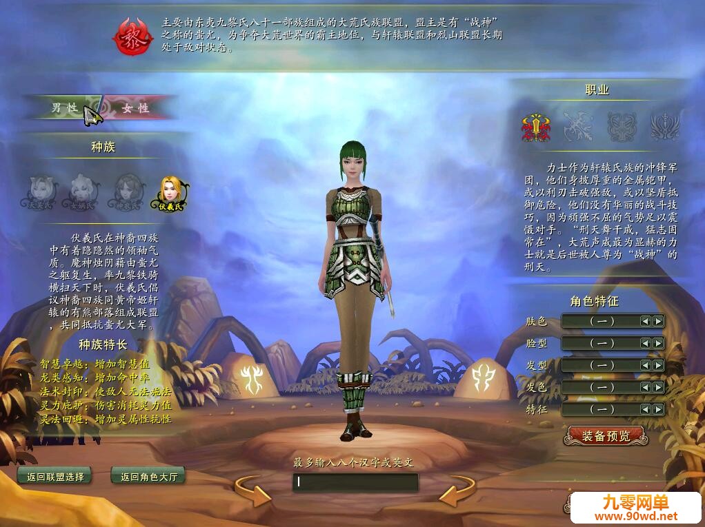 QQ截图20200701102411.jpg