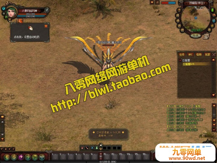 154907hhh3w860n0fvqhnw.jpg
