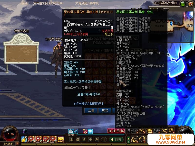 QQ截图20200702112418.jpg
