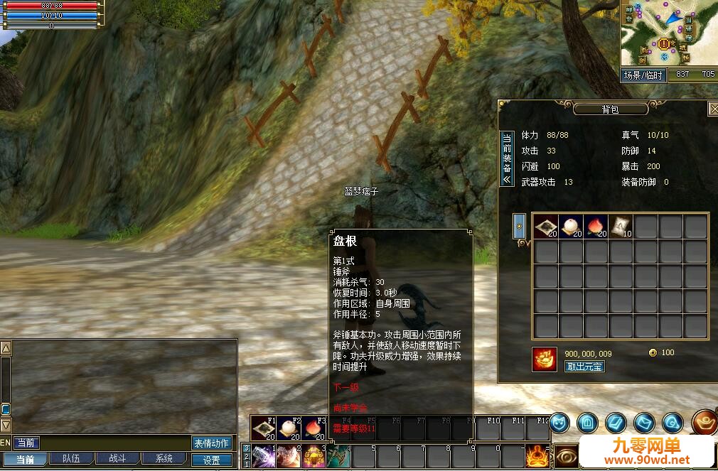 QQ截图20200709105844.jpg
