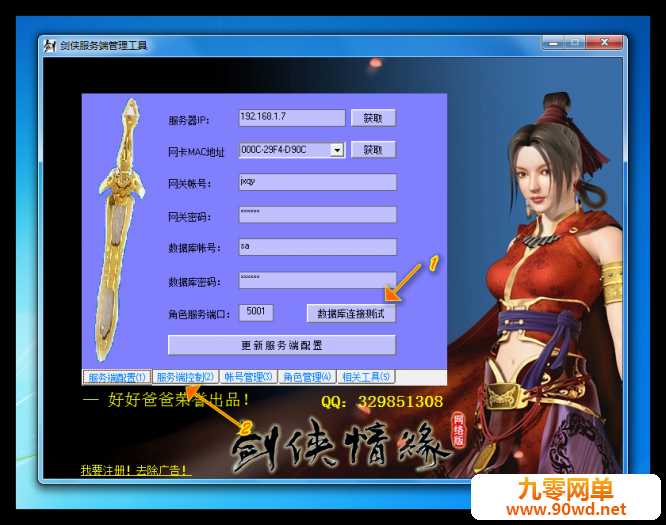 153733a92lvywpealk19pu.png