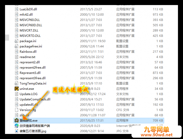 153734d8x06e8x266rvt16.png