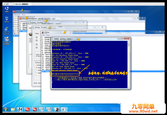 153734hwyd879efdr789q9.png