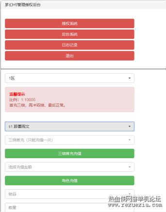 163950czv39v139zg5gs6l.png