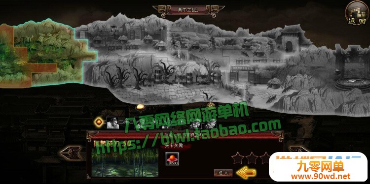 191619qzd33d1it383tqxx.jpg