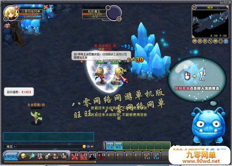 222039pjiwdwkowuoz4svv.jpg