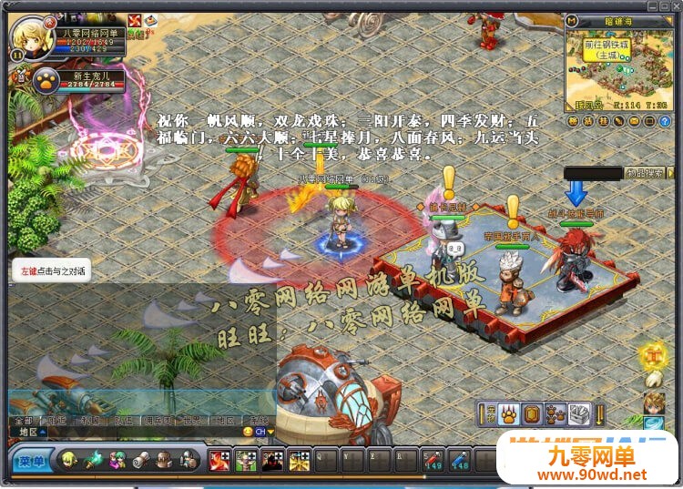 222039pohxaqqswwzzsmp2.jpg