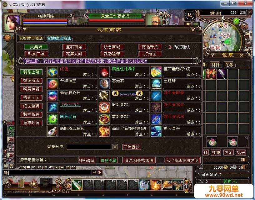 112240ukpqj4fsz95hff8j.jpg