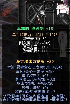 Screen13.jpg