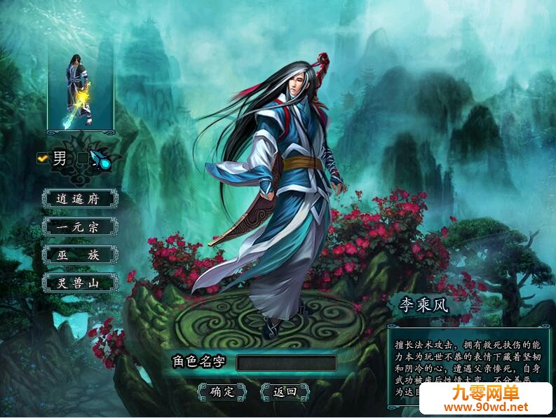 QQ截图20200721095923.jpg